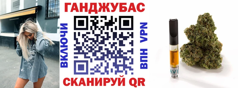 Где купить Ирбит Кокаин Гашиш