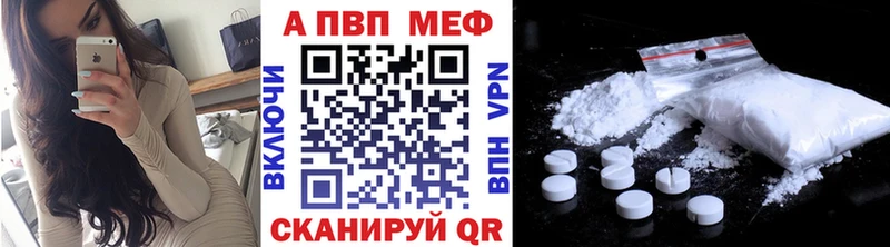omg ТОР  Ирбит  Альфа ПВП СК КРИС 