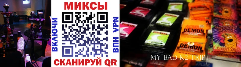 blacksprut ссылки  Ирбит  Бутират вода 