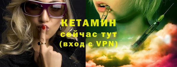 мдпв Вязьма