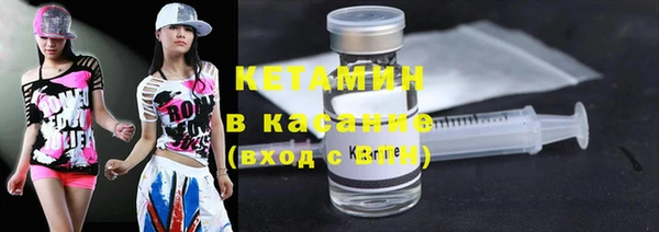 MDMA Premium VHQ Володарск