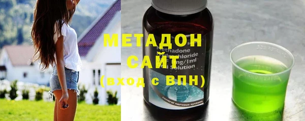 мдпв Вязьма