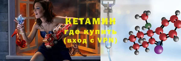 дмт Волосово