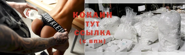 круглые Верея