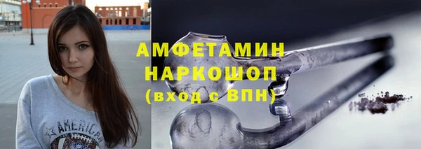 дмт Волосово