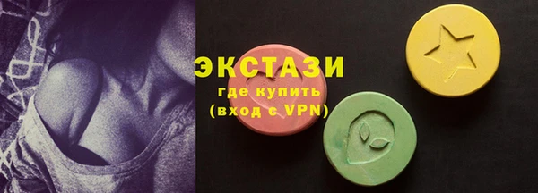 дмт Волосово