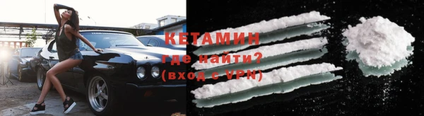 круглые Верхний Тагил