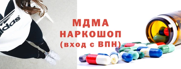 дмт Волосово