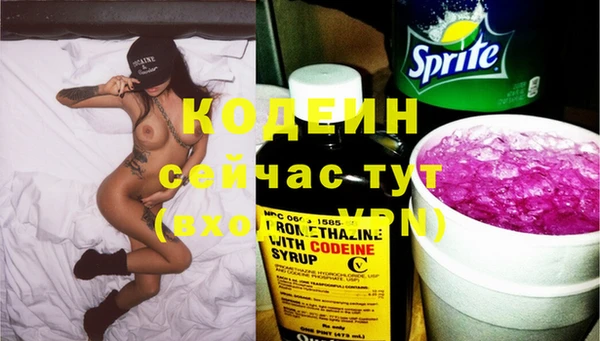 дмт Волосово