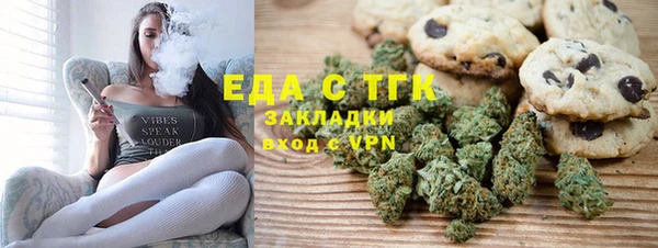 дмт Волосово