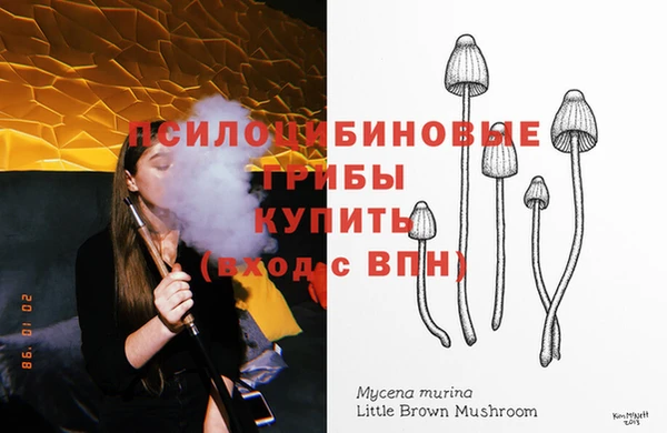 MDMA Premium VHQ Володарск