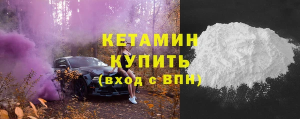 спиды Вязники