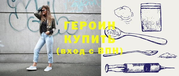 дмт Волосово