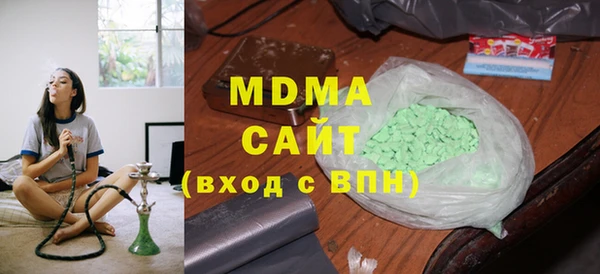 дмт Волосово