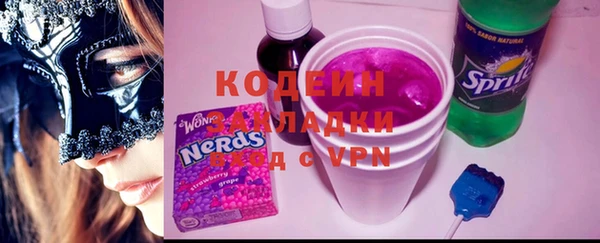кокс Санкт-Петербург