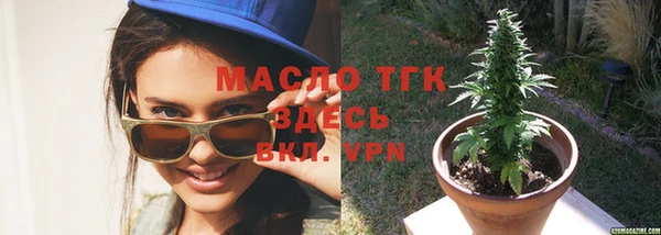 MDMA Premium VHQ Володарск