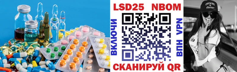 darknet телеграм  Ирбит  Лсд 25 экстази ecstasy  ссылка на мегу сайт 