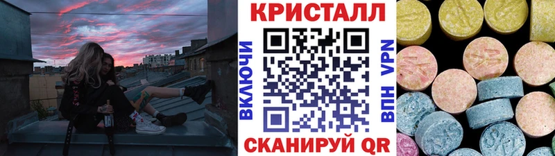 blacksprut как зайти  Ирбит  МЕТАМФЕТАМИН витя 